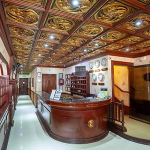 Hotel Royal Amsterdam